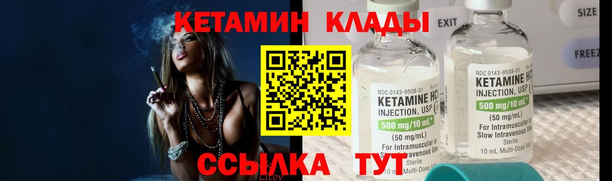 Гашиш  Метамфетамин  Новоалтайск  Вход с VPN  Меф МЯУ МЯУ   МАРИХУАНА  Cocaine 