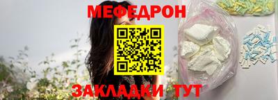 марихуана Тулун