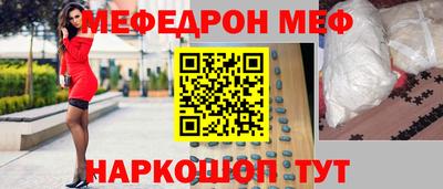ПСИЛОЦИБИНОВЫЕ ГРИБЫ Тара