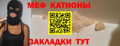 марихуана Тулун