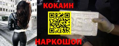 тгк Тула