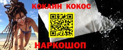 ПСИЛОЦИБИНОВЫЕ ГРИБЫ Тара