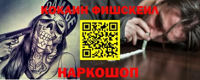 ПСИЛОЦИБИНОВЫЕ ГРИБЫ Тара