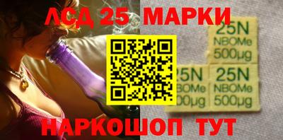 ALPHA PVP Татарск