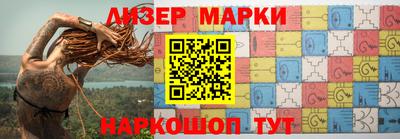 прущая мука Тверь