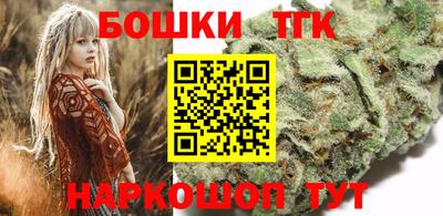MDMA Premium VHQ Туймазы