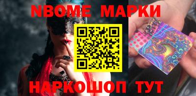 ПСИЛОЦИБИНОВЫЕ ГРИБЫ Тара