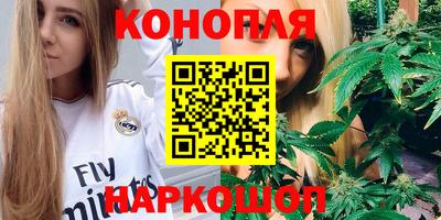 ПСИЛОЦИБИНОВЫЕ ГРИБЫ Тара
