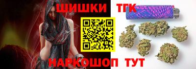 ПСИЛОЦИБИНОВЫЕ ГРИБЫ Тара