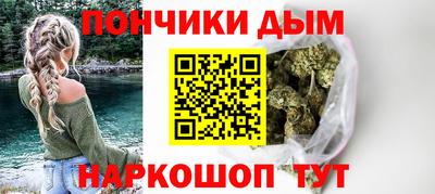 тгк Тула