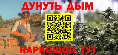 ALPHA PVP Татарск