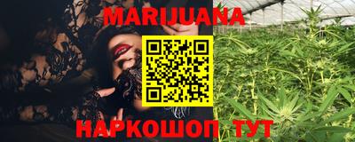 MDMA Premium VHQ Туймазы