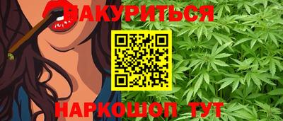 тгк Тула