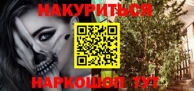 ALPHA PVP Татарск