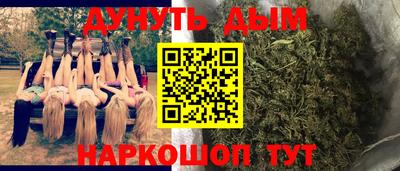 ALPHA PVP Татарск