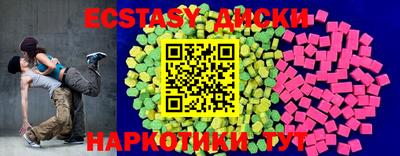 прущая мука Тверь