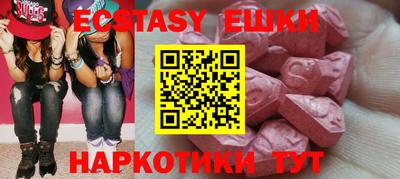 марихуана Тулун