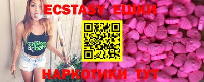 ALPHA PVP Татарск