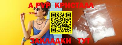 тгк Тула