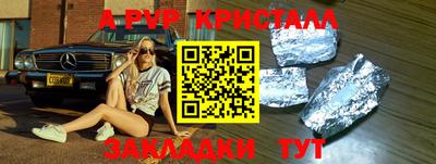 прущая мука Тверь