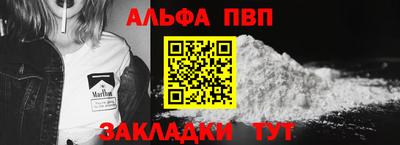 прущая мука Тверь