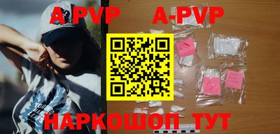 прущая мука Тверь