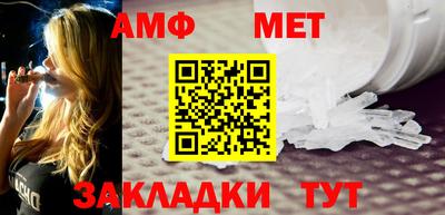 ПСИЛОЦИБИНОВЫЕ ГРИБЫ Тара