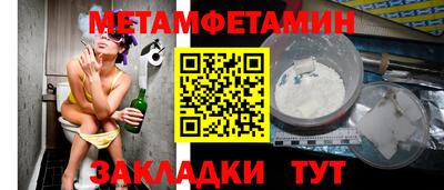 MDMA Premium VHQ Туймазы