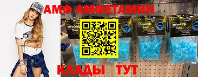 ПСИЛОЦИБИНОВЫЕ ГРИБЫ Тара