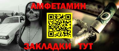 прущая мука Тверь