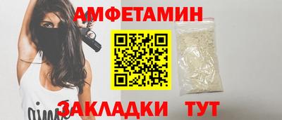 марихуана Тулун
