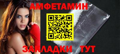 тгк Тула