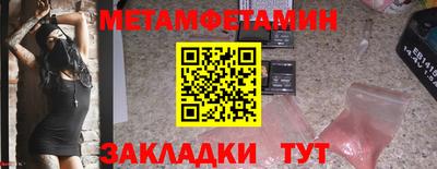 прущая мука Тверь
