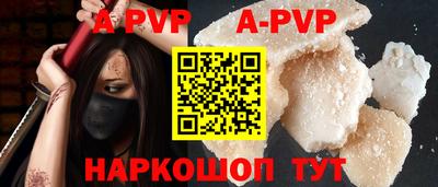 прущая мука Тверь