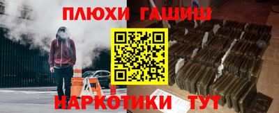 прущая мука Тверь