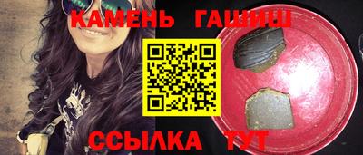 MDMA Premium VHQ Туймазы