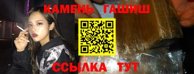 MDMA Premium VHQ Туймазы
