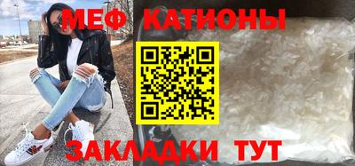 MDMA Premium VHQ Туймазы